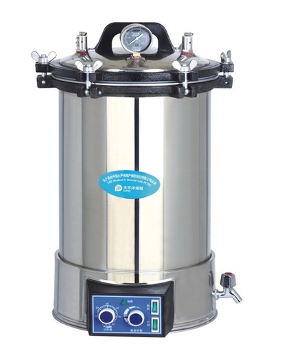 [CCS-18LDJ] Autoclave esterilizador de vapor a presión portátil de 18L